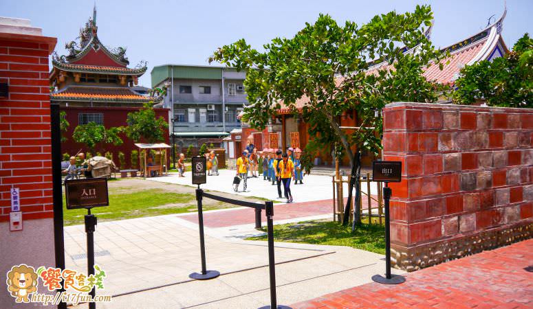 fong-yi-academy