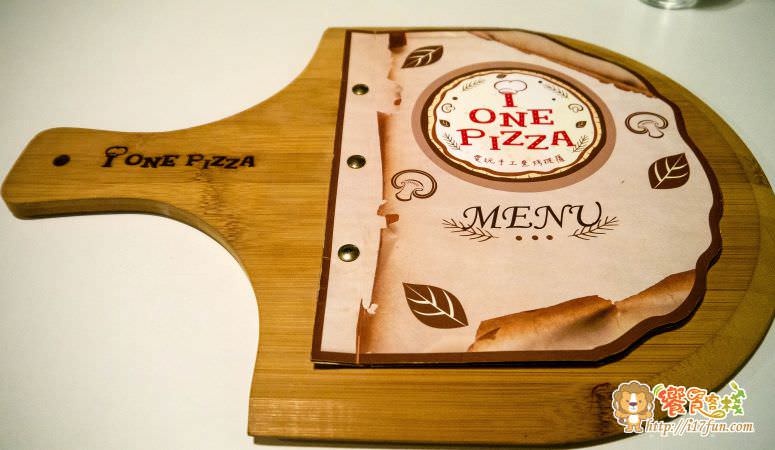 i-one-pizza-2